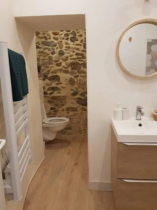Bel Appartement, 2 Chambres, Centre Ville Thiers 0*,  France